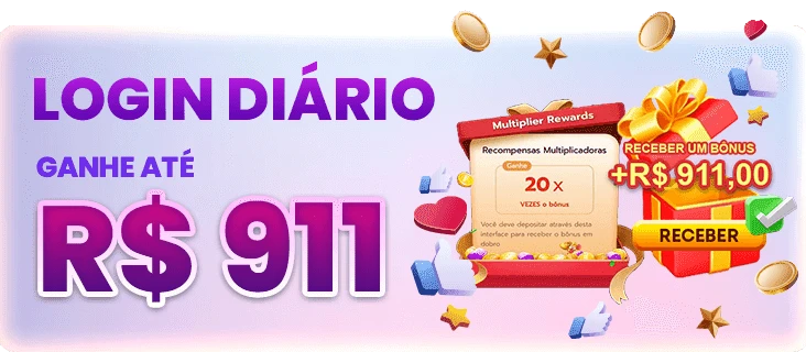 5151 Rebate